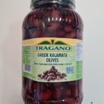 Kalamata Grčka maslina Kozat – 3900g/2500g