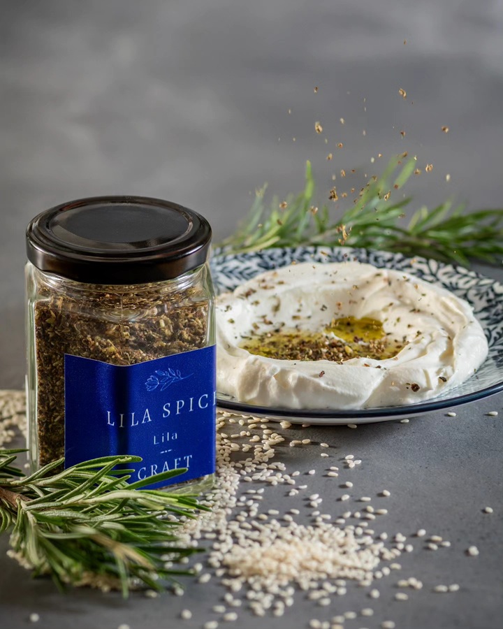 Začin Lila spice CRAFT, 50g